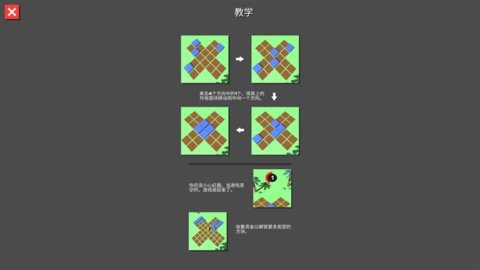 5a179323-0347-4b55-a2b6-9171db4a8c4e_480x270