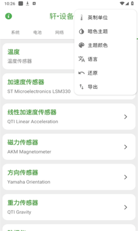 60c7a7cb-15ed-4451-8ada-b63dd13ef80b