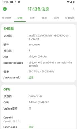 c349a2c4-21bd-4159-b287-84e53edf7f89