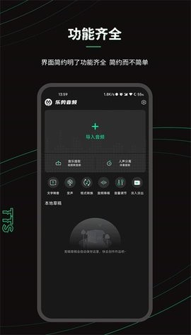 2024322142110764860