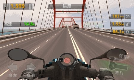 20240909104239801_480x270