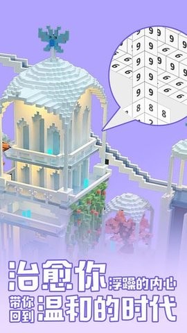 59962831114304pw1i_270x480