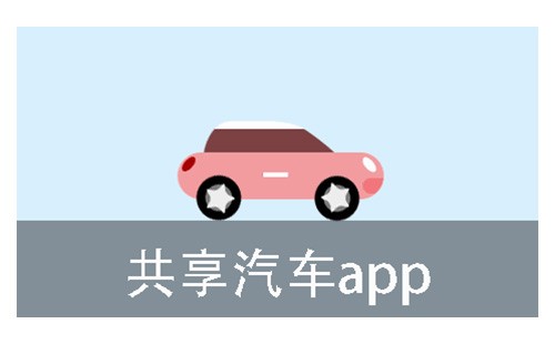 ⳵ƽ̨appȫ