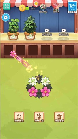 101616234671484