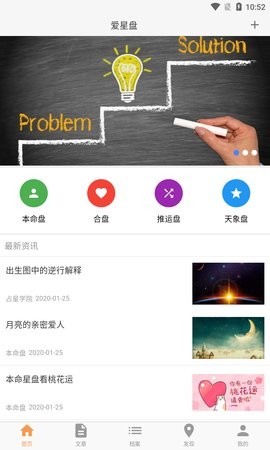 20241017094422991