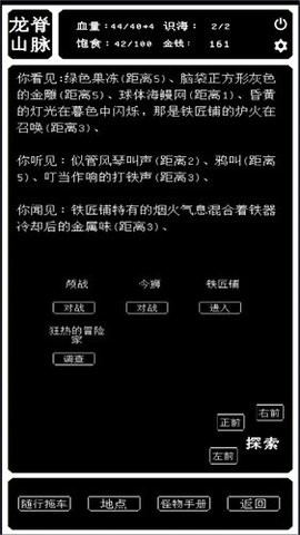 16143111xoos