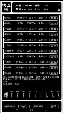 16143111pgaa