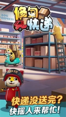 161406540kbp