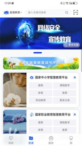 23115019q0fu