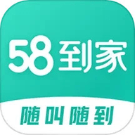 58Ҽ v2.10.1