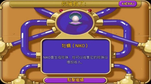 26150037cnq2