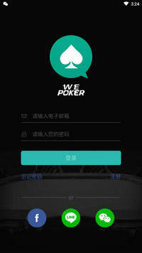 wepoker׿ 1ͼ