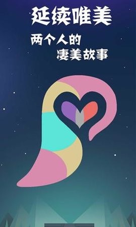sj~267515_screenshot_64897226d2b8e