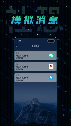 20241018024056444