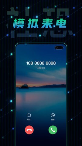 20241018024056739