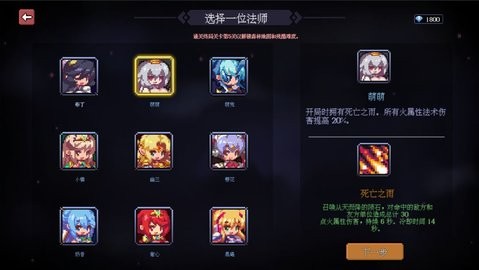 23135318imhg