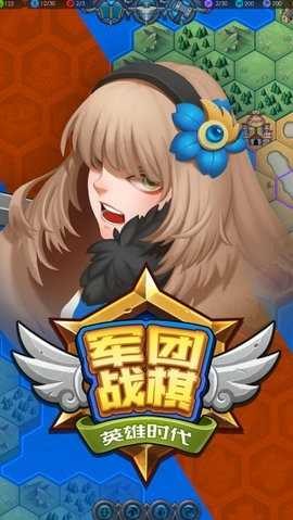 e9e595a72b884b499054b667405328a3