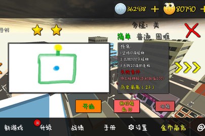 5d9217b9-305a-4367-95bf-56a450525819_480x270