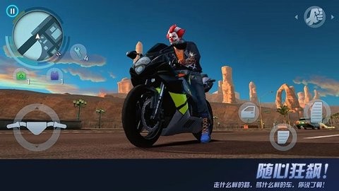 202272295324875970