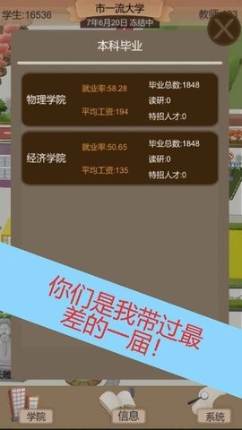26094953iwpc