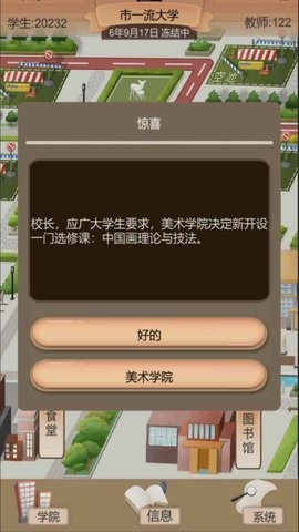 260949535vxh