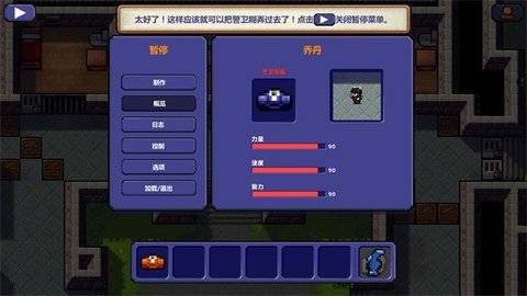 202344154429219210