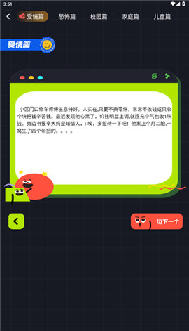 \