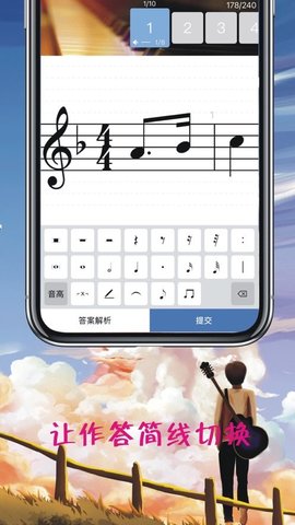 \