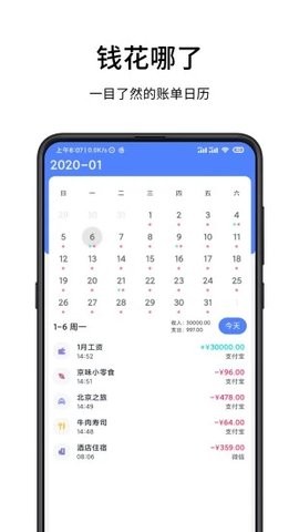 202093135735097190