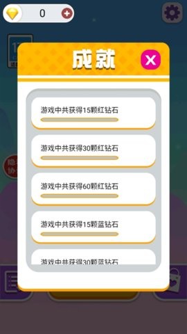 58f57dfd-249c-49da-8ca0-832bb8aadccf_270x480