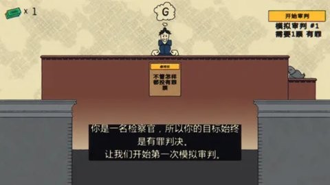 4eab4d52-a03e-4e85-a103-6169ed47d1ee_480x270
