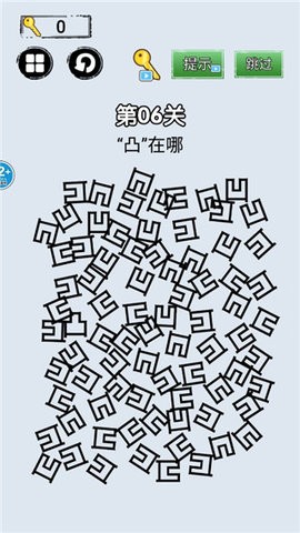 93c937133796e9c97a1de193b1e2014d_270x480