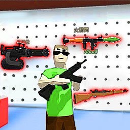 ģ⿪԰ v1.00