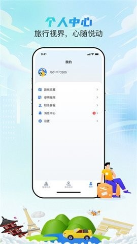 17185832j1un