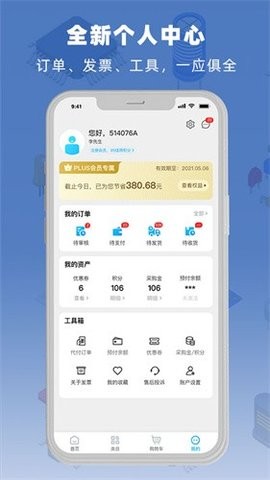 171837418ykg
