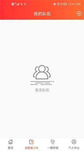 17182142ugkr