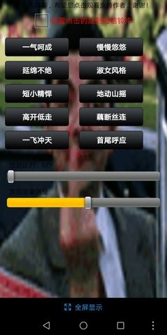 fq_webp