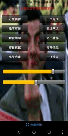 fq_webp (1)