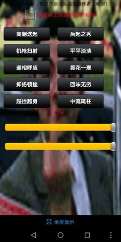 fq_webp (2)