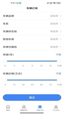 17180231tjoy
