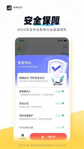 17153228o2zt