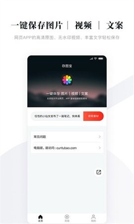 17103737povx