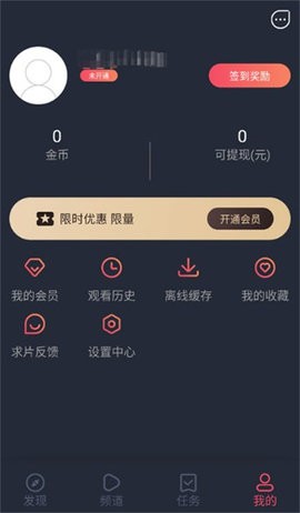 17135646t4f7