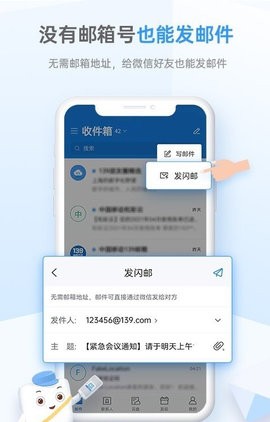 16f621f413ad7380