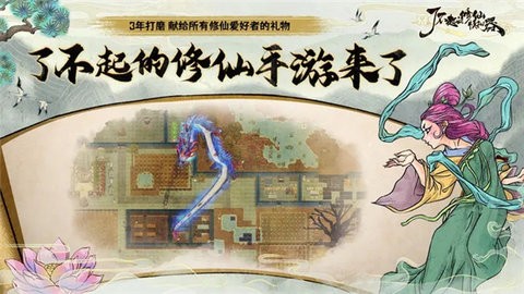 181523117ggn