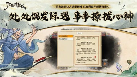 18152312tb7x