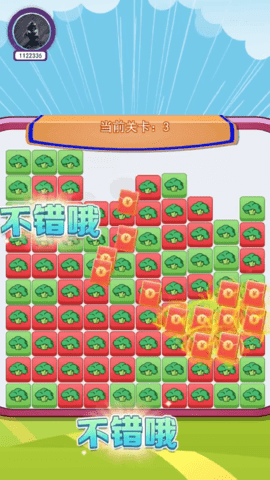QQͼ20241018114228
