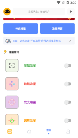 21162646om2v