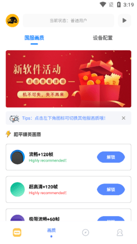 21162646bgan