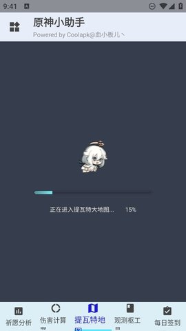 \